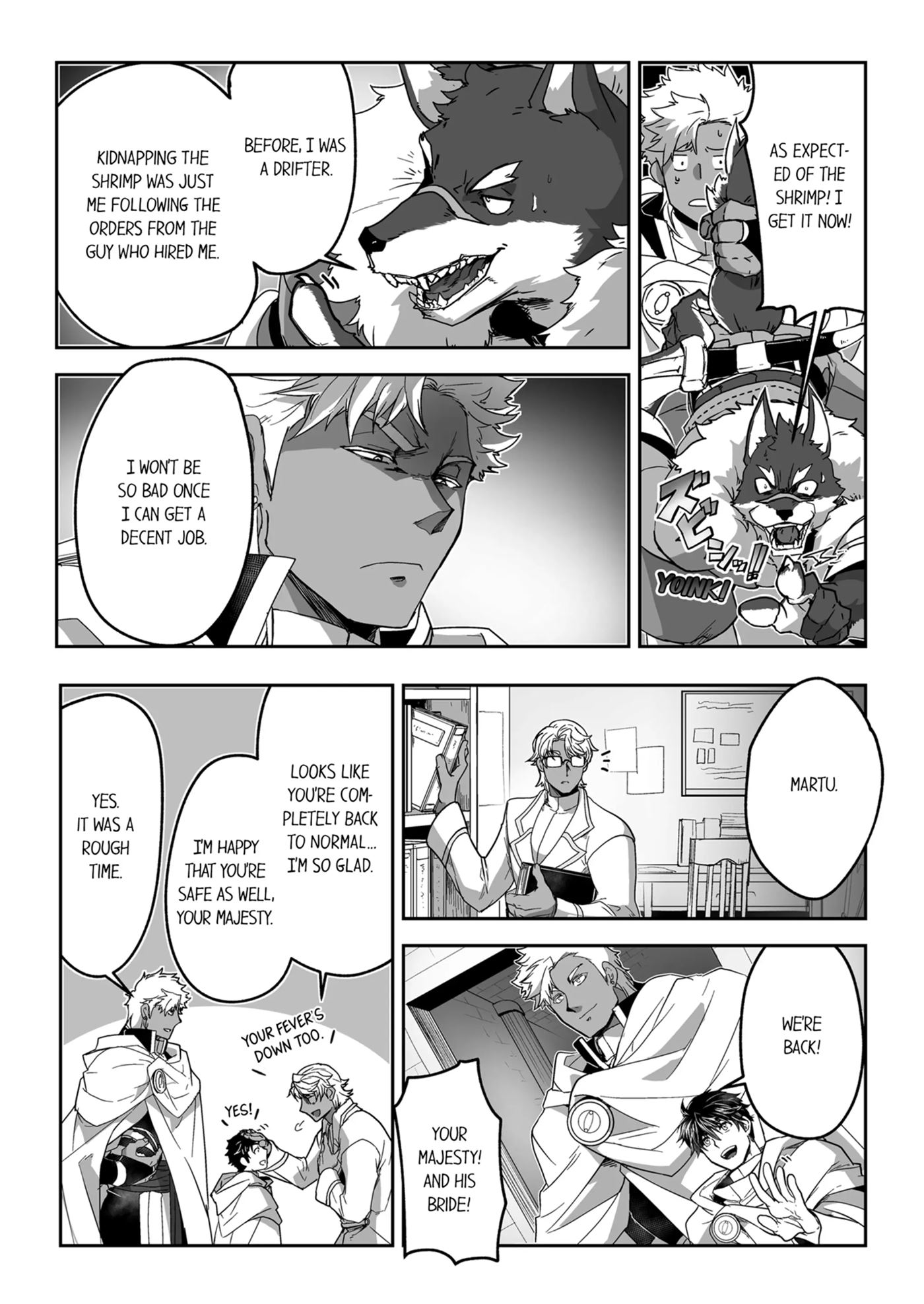 The Titan's Bride [yaoi] Chapter 1000 Page 199